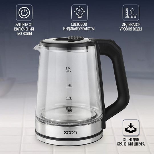 Чайник электрический Econ, ECO-2050KE, 2 л, 1500 Вт, скрытый нагревательный элемент, стекло, нержавеющая сталь, пластик