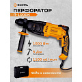 Перфоратор Вихрь, П-1000к, SDS-Plus, 1000 Вт, 5 Дж, 3 режима, с кейсом, 72/3/7