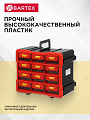 Ящик-органайзер для инструмента, 30х25х16 см, пластик, Bartex, 06448, 12 ячеек, 27803550366 - фото 3