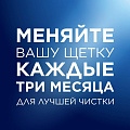 Зубная щетка Oral-B, Sensitive Древесный уголь, мягкая - фото 3