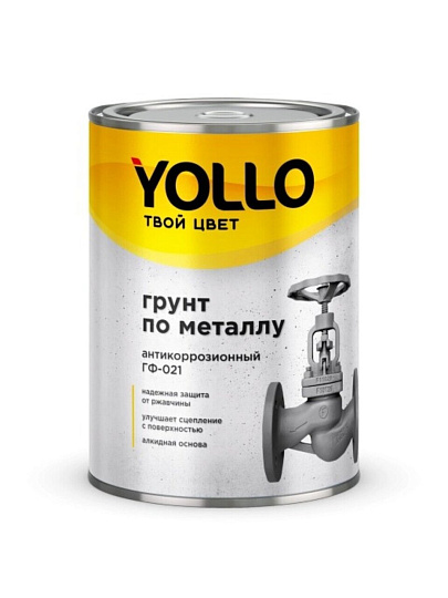 Грунтовка алкидная, Yollo, ГФ-21, серая, 0.9 кг