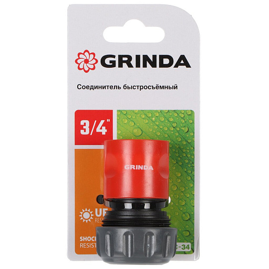 Соединитель 3/4&quot;, быстросъемный, пластик, для шланга, Grinda, GC-34, 8-426326_z01