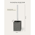 Ерш для туалета Fora, Stone, напольный, Black, полирезин, FOR-STN025BL - фото 3