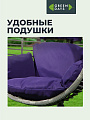 Качели садовые Кокон, 1-мест, 65х105х198 см, 150 кг, Green Days, темно-серые, ротанг, подушка фиолетовая, TZF-H056-18-3712 - фото 2