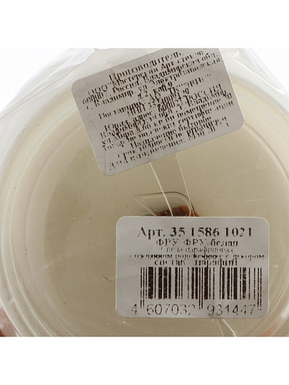 Свеча декоративная, 9.3х7.7 см, Фру-Фру, парафин, в стеклянном подсвечнике, с декором, 35 1586 1021