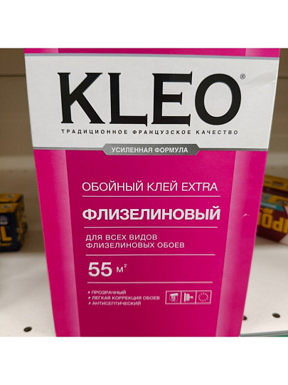 Клей для флизелиновых обоев, Kleo, Extra, 55 кв.м., 380 г, 030 EXTRA 55