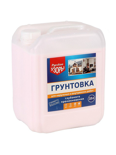 Грунтовка водно-дисперсионная, акриловая, Русские узоры, глубокого проникновения, для внутренних и наружных работ, 10 л