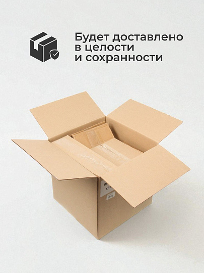 Сервиз столовый стеклокерамика, 18 предметов, на 6 персон, Nahal, PO-18SD-929