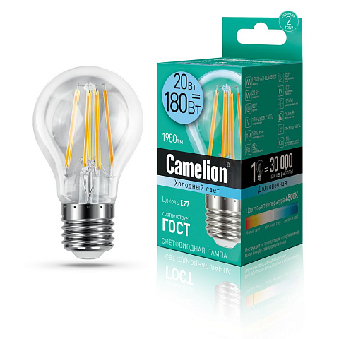 Лампа светодиодная 20Вт 220В 4500К Camelion LED20-A60-FL/845/E27