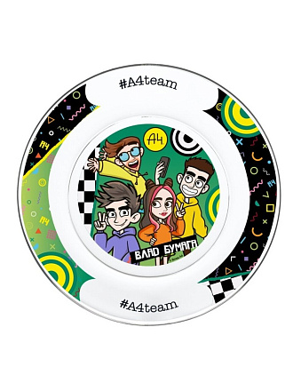 Тарелка детская стекло, Влад А4, Влад и компания, 19.5 см, 308829