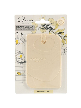 Ароматизатор для дома Fragrant Card Creamy vanilla, А 6002