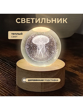 Фигурка декоративная стекло, 8х10 см, с подсветкой, Y6-10494