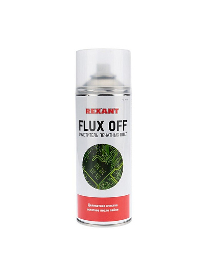 Очиститель печатных плат Flux Off, 0.52 л, Rexant, ТУ