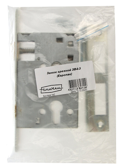 Замок врезной Птимаш, ЗВ4-3 (ЗВ4) корпус 55 мм, 11 540, без ручки, цилиндровый, хром