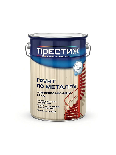 Грунтовка алкидная, Престиж, ГФ-21, красно-коричневая, 6 кг
