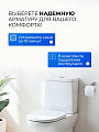 Арматура для бачка унитаза нижняя, 1/2&amp;quot;, однорежимная, кнопочная, гальваника, Инкоэр, СБ1-НпрН-Х-В - фото 4