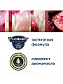 Освежитель воздуха Glade, 300 мл, Пион и сочные ягоды, 696757 - фото 6