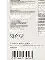 Кастрюля нержавеющая сталь, 4.1 л, крышка стекло, Gungnir, Nord, GR01-D-22, индукция - фото 11