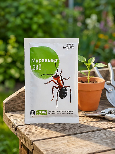 Инсектицид Муравьед ЭКО, от муравьев, порошок, 50 г, Avgust