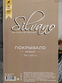 Покрывало евро, 240х260 см, 100% полиэстер, стеганое, Silvano, Mosaic, темно-синее - фото 8