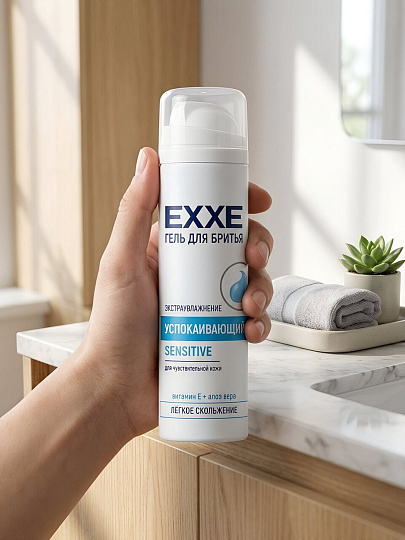 Гель для бритья Exxe, Sensitive, для чувствительной кожи, 200 мл