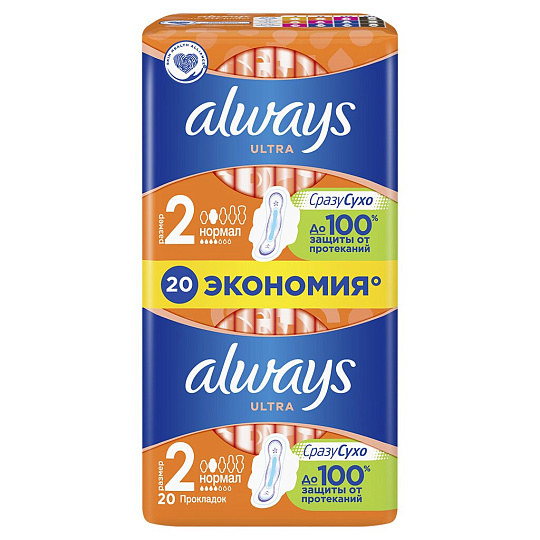 Г/п ОЛВЕЙЗ ультра нормал дуо 20шт