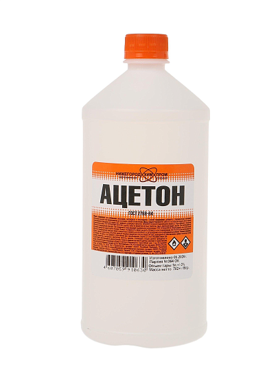 Ацетон 1 л, НХП, ГОСТ