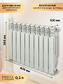 Радиатор биметалл, 500х100 мм, STI, 10 секций - фото 3