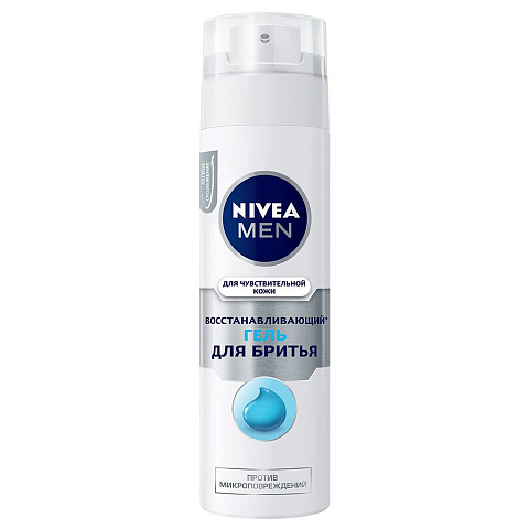 Гель для бритья, Nivea, Восстанавливающий, 200 мл, 88561