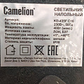 Светильник напольный E27, 40 Вт, светло-зелёный, Camelion, KD-435F C16, 15577, металл + деревянный декор - фото 11