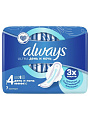 Прокладки женские Always, Ultra Night, 7 шт