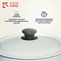 Кастрюля эмалированная сталь, 5 л, с крышкой, крышка сталь, цилиндрическая, Керченский металлургический завод, 41804-162/6, в ассортименте - фото 8