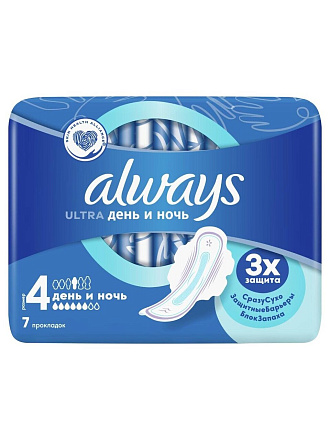 Прокладки женские Always, Ultra Night, 7 шт