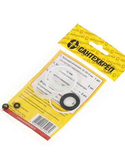 Набор прокладок сантехнических для катриджных смесителей, 7 шт, 35 мм, резина, СантехКреп, Сантехник №14, 2.7.14.