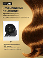 Фен дорожный, Rion, TC-2830, 1200 Вт, 1 режим, 2 скорости, черный - фото 5