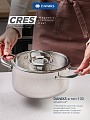 Кастрюля нержавеющая сталь, 3.2 л, крышка стекло, сталь 304, круглая, Daniks, Навия, SD-0136-20, индукция - фото 6