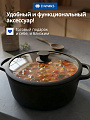 Крышка для посуды стекло, 28 см, Daniks, черная, с силиконовым ободом, HA222B - фото 4