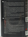 Грунт-эмаль Elcon, 3в1, алкидная, глянцевая, графит, RAL 7024, 0.8 кг - фото 4