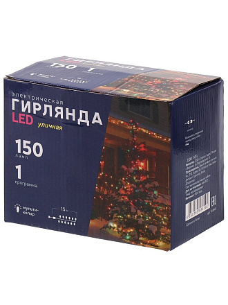 Гирлянда 150 ламп, 15 м, 1 режим, свет разноцветный, черная, на улице, сетевая, LED