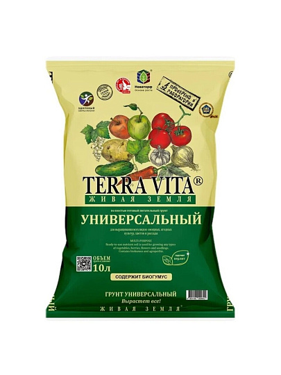 Грунт Живая земля, универсальный, 10 л, Terra Vita