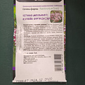 Семена Цветы, Петуния, Грандифлора Дримс, цветная упаковка, Поиск - фото 2