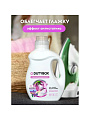 Кондиционер для белья Dutybox, 1 л, Свежие цветы, Эко, концентрат - фото 7