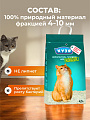 Наполнитель для лотка впитывающий, 4.5 л, для кошек, Кузя - фото 2