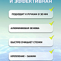 Щетка для чистки бассейна 63.5 см, Bestway, Аквабрум Люкс, 58658 - фото 12