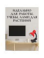 Светильник настольный на прищепке, E27, 60 Вт, черный, абажур красный, Lofter, 108B-rd/270784 - фото 8