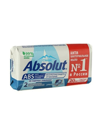 Мыло Absolut, Classic Ультразащита, 90 г