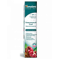 Зубная паста Himalaya, Complete Care Комплексная защита, 75 мл