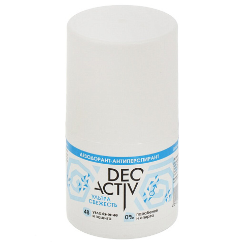 Дезодорант Deo Activ, Ультра свежесть, ролик, 50 мл