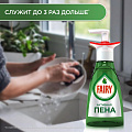 Средство для мытья посуды Fairy, Активная пена, 350 мл - фото 4