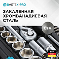 Набор слесарных инструментов Bartex, 1/2&amp;quot;, 1/4&amp;quot;, 6-гранный, сталь, кейс, 76 предметов - фото 3
